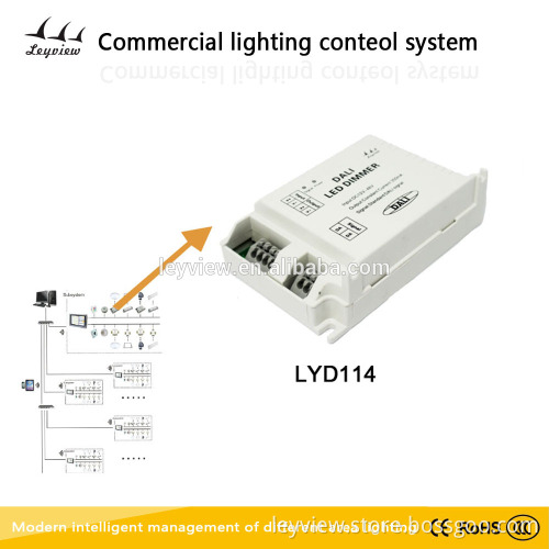DALI Rail Low Voltage Dimming Lighting Control System
